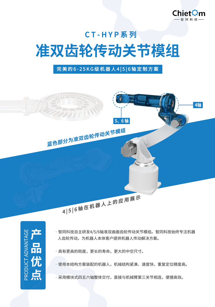 準(zhǔn)雙縮小后B.jpg
