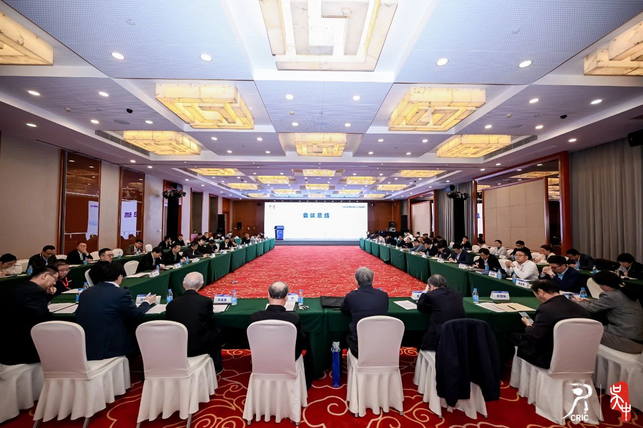 智同科技首席科學(xué)家張躍明教授受邀出席2024中國機(jī)器人企業(yè)家峰會