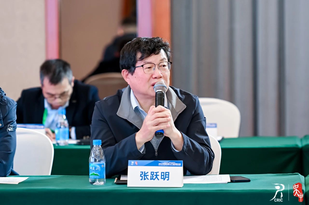 智同科技首席科學(xué)家張躍明教授受邀出席2024中國機(jī)器人企業(yè)家峰會